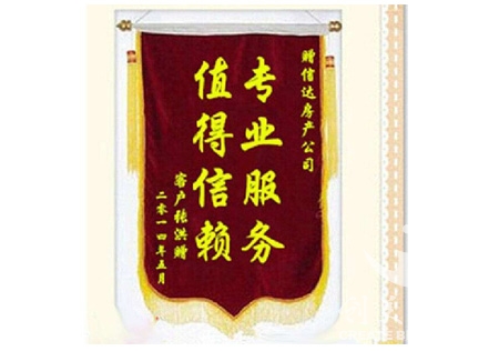 石城便宜立體發(fā)光字價格
