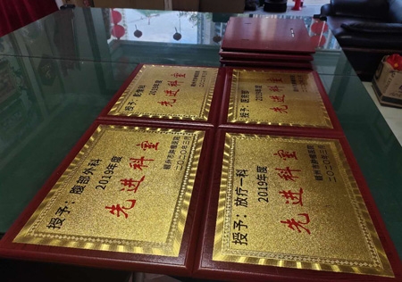 獎(jiǎng)牌訂做